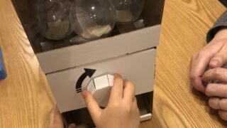 トイトレ　ご褒美　がちゃ