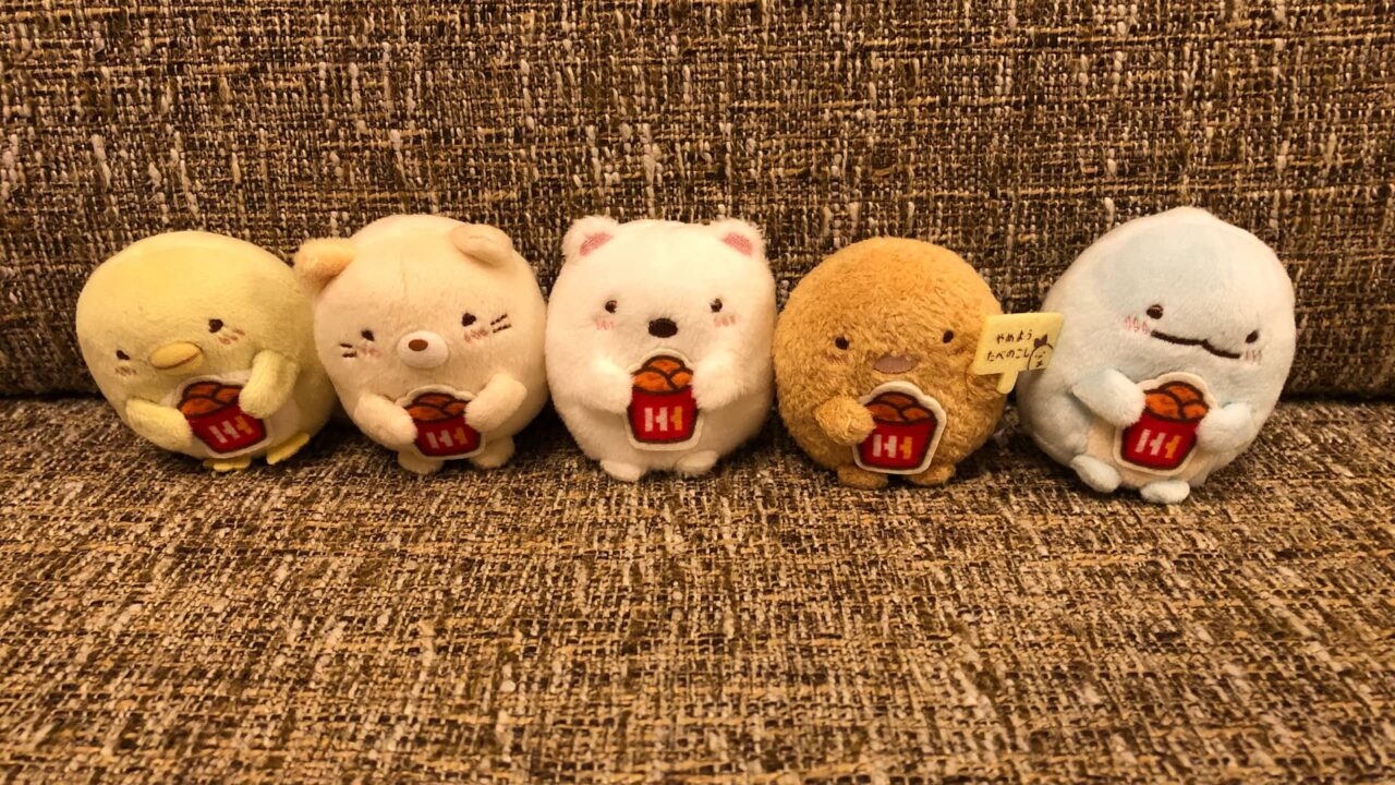 すみっコぐらし　ほっかほっか亭