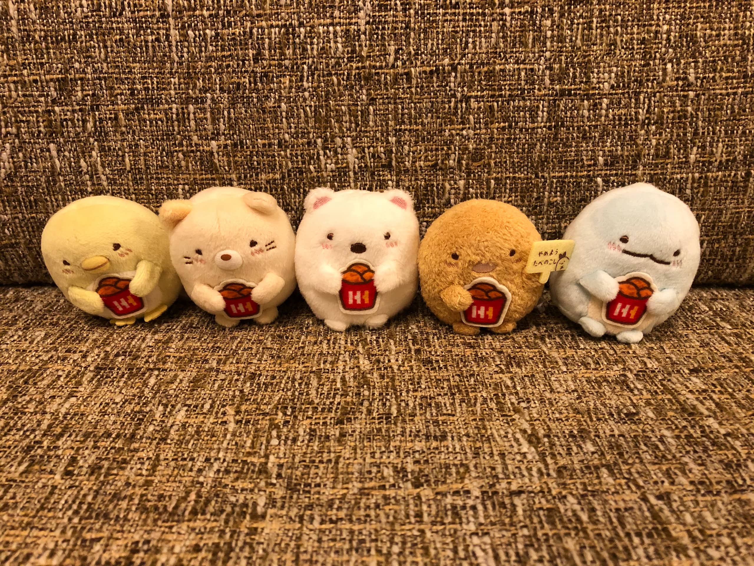 ほっかほっか亭 すみっコぐらし てのりぬいぐるみ